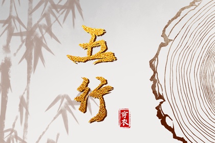 今日农历,农历网,农历日历2025年
