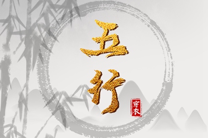 万年历|万年历日历|万年历查询