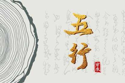 今日农历黄道吉日查询 带农历与黄历的万年历 农历阴历查询2025年