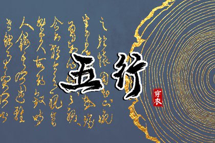 中国万年历黄道吉日 日历表2025年黄道吉日 2025年黄道吉日查询